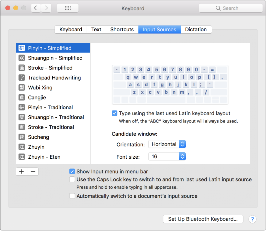 Cuneiform input method for mac